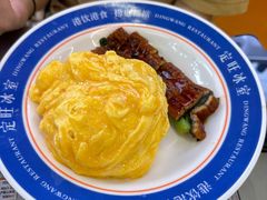 -定旺冰室·香港冰室(水贝店)