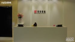 -丽妍雅集 Rubis SPA