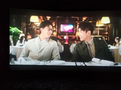 -华隶影城CINITY120帧(华创店)