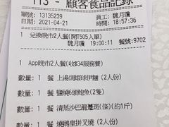 -海港荟(大埔新达店)
