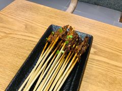 昭通小肉串-麦麦山云南菜(复地活力城店)