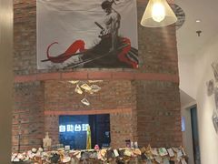 -HONGA HONGA雄家(曹路店)