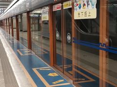 -三羊居食府(文艺路店)