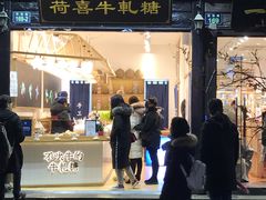 门面-河坊美食街(河坊街店)