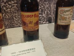 -青岛啤酒博物馆