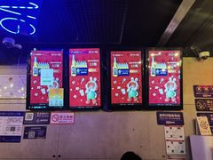 -唱吧麦颂KTV(西单华威潮铺街店)
