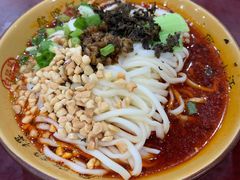 担担面-力力豆花庄(广渠门店)