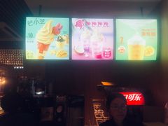 -麦当劳(南后街店)