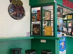 门面-孖记茶档·热腾茶餐(江南西plus店)