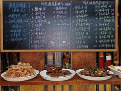 -水先生寧波菜(天一店)