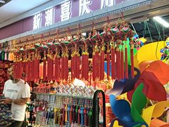 -百荣世贸商城