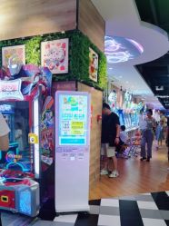 -卡通尼乐园(上海万象城店)