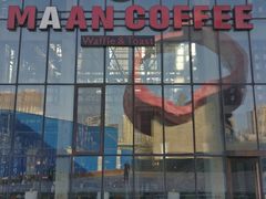 门面-Maan coffee漫咖啡(1905店)