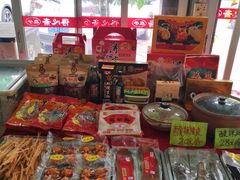 -得心斋(文华北路店)