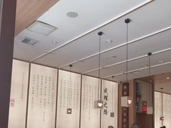-向阳羊汤(千峰店)