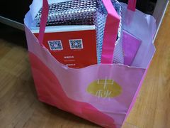 -好利来(桂林路店)