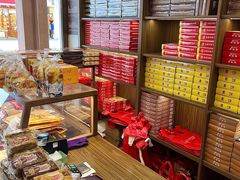 -黄则和花生汤(中山路店)
