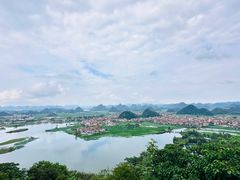 -普者黑风景区-青龙山