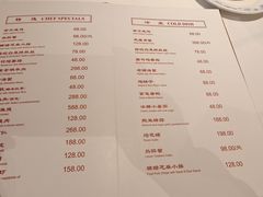 -老吉士酒家(天平路店)