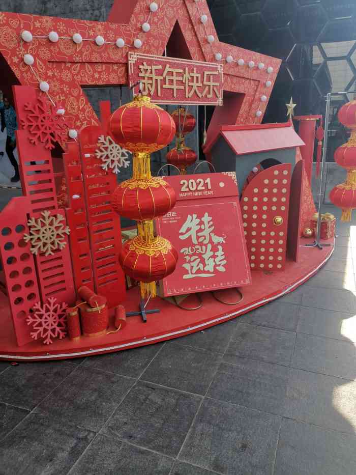 友谊商厦(河西店)-"『友谊商场』(河西店)大伙一般也都管『友.