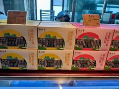 -吴裕泰茶庄(前门大街店)