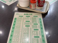 -荔园小馆(园岭新村二期店)