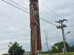 -太鲁阁公园