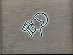 -福田卓悦INTOWN购物中心