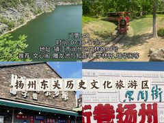 -拙政园