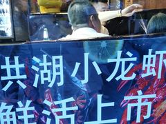 -腰子哥烤串(石佛营炫特店)