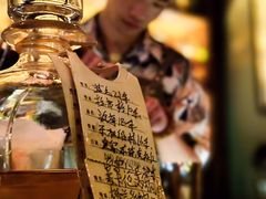 -山楂·西舍(北京青年路店)