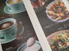 菜单-那家小馆•北京菜•烤鸭(中关村店)