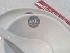 -湘桂人酒楼(西便门店)