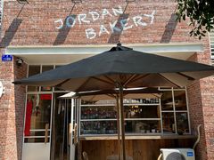 门面-佐敦面包铺·JORDAN BAKERY