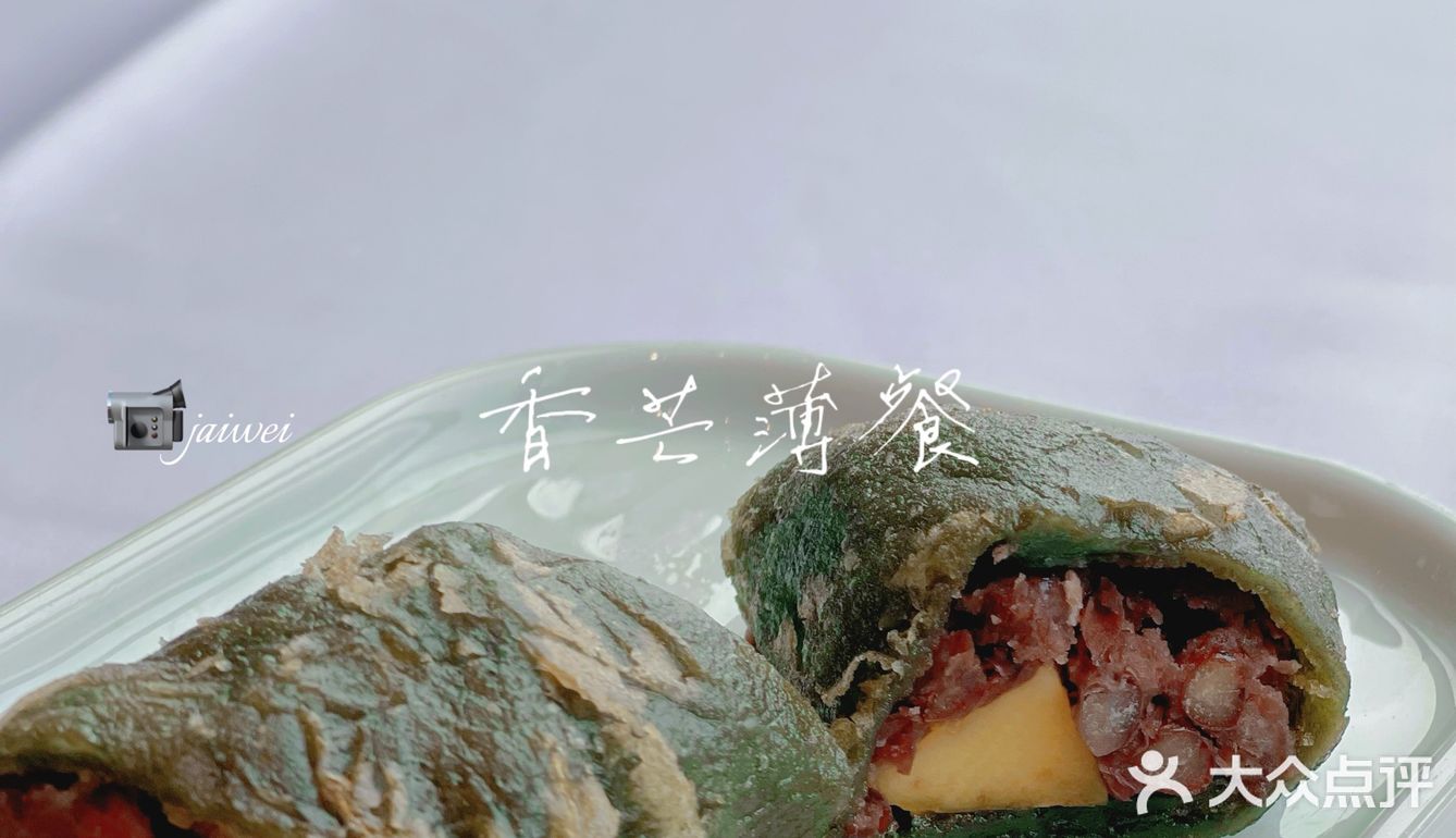 新价比超高的望江叹早茶，心情都是甜甜的