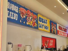 -哈哈碳都·牛肋条无限自助烤肉(宝龙店)
