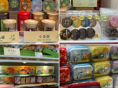-皇玥(尖沙咀店)