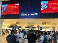 -王权免税店(普吉市区店)