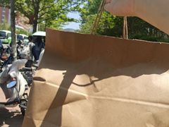 -山东大学(兴隆山校区)