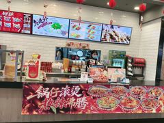 -和合谷(北京市王府井百货大楼店)