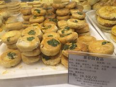 -聚春园驿馆(三坊七巷店)