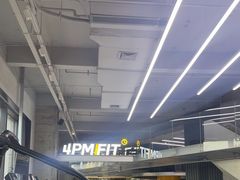 -LA合时健身4PMFIT(花桥旗舰店)