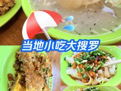 -三镇民生甜食馆(胜利街总店)