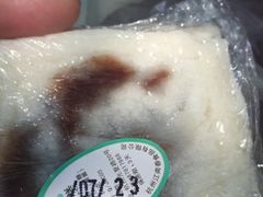 方糕-江南春(中山中路店)