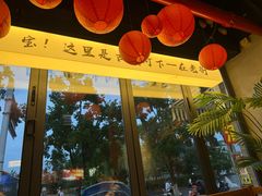 -在老街·淮安大排档·甜麻干煸龙虾·烧烤(河下古镇店)