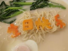 -醉辉皇(桃源π商业广场店)