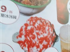 -九村烤脑花(大石坝总店)