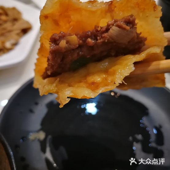 邓老四爆肚
