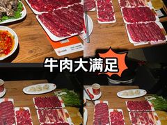 -牛很鲜潮汕牛肉火锅(朝晖路店)