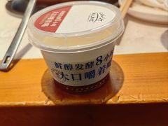 -清真·鸦儿李记·涮肉(花市店)